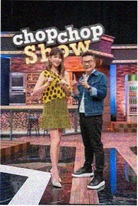 三天两夜不插电 户外真人秀海报